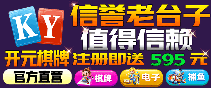 免费无限次永久看黄的app